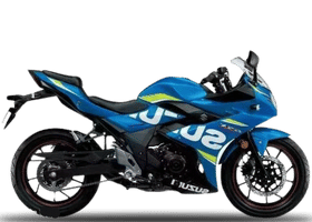 GSX 250